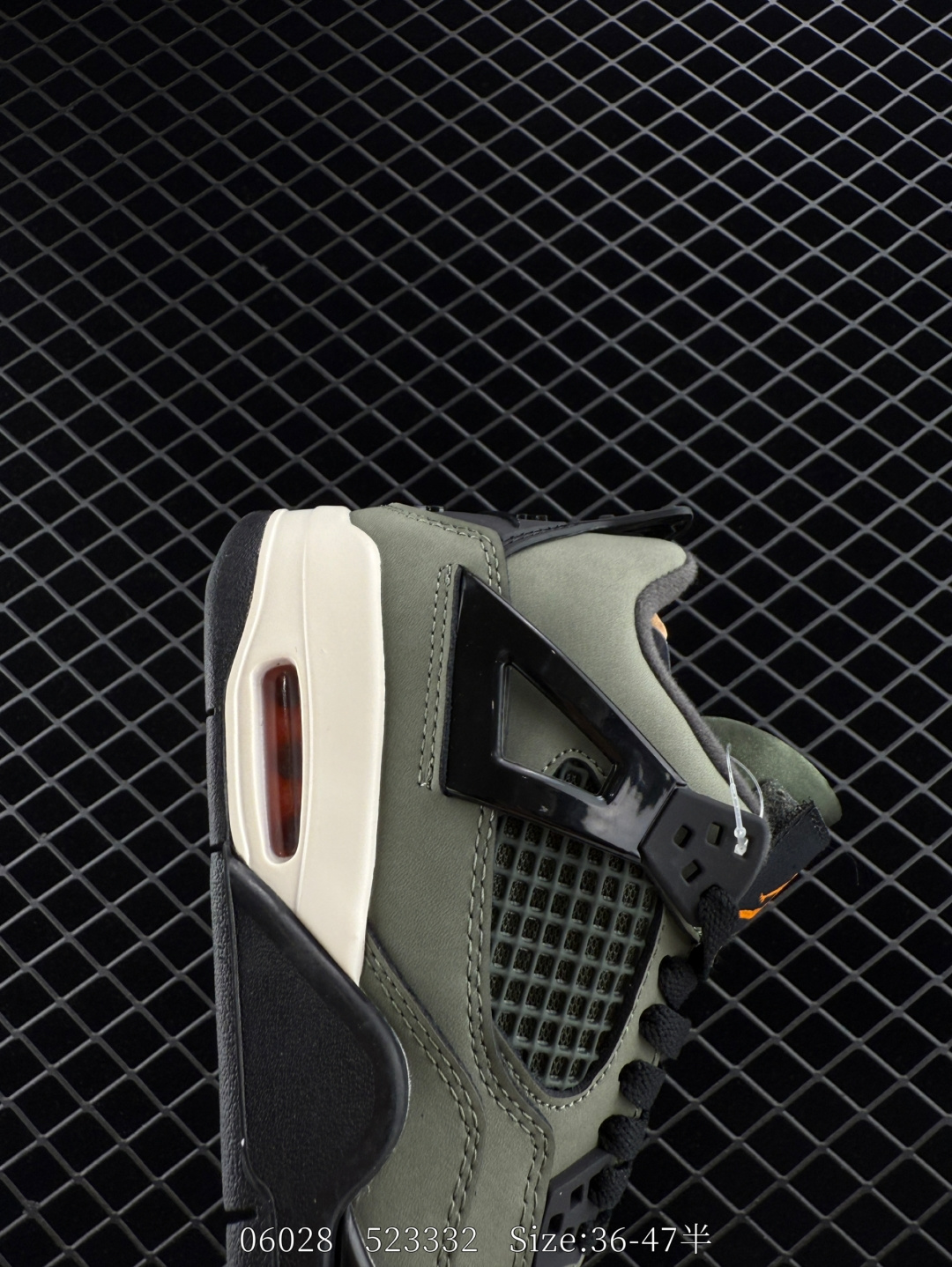 Nike Air Jordan 4 Retro